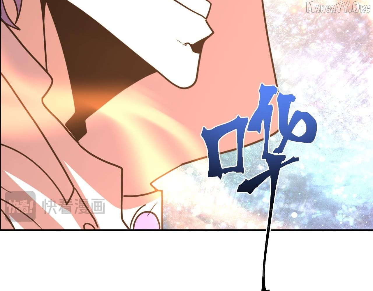Log into the Future Chapter 299 - page 69